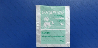 Изображение загружено обработкой